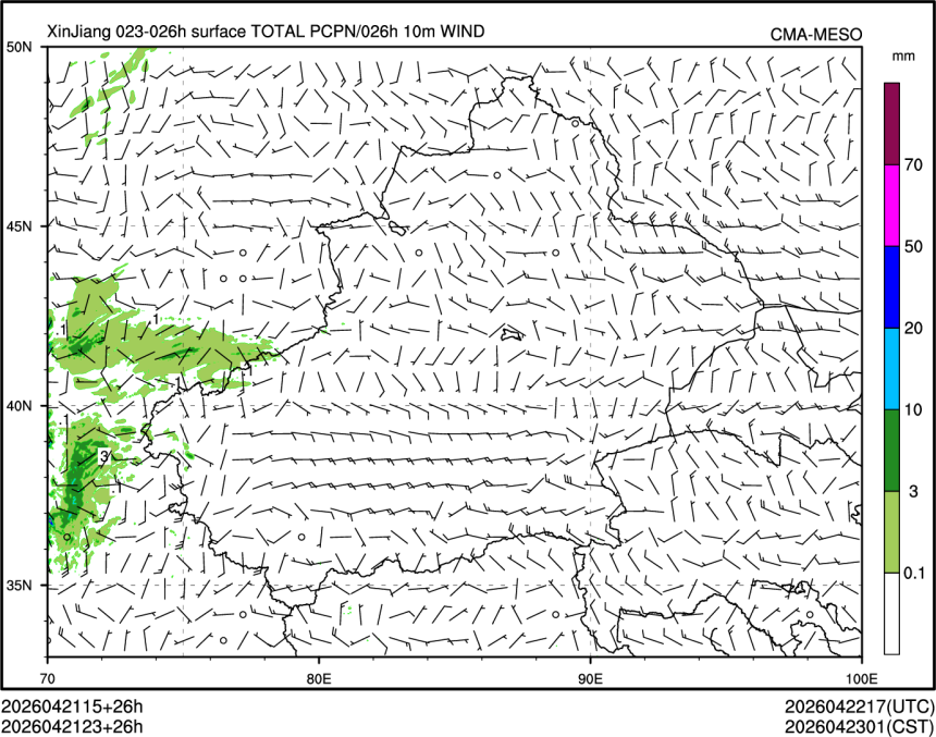 04/21 23时 +026小时