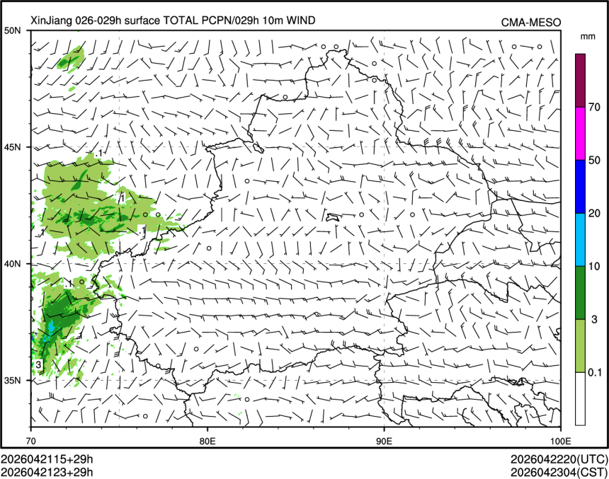 04/21 23时 +029小时