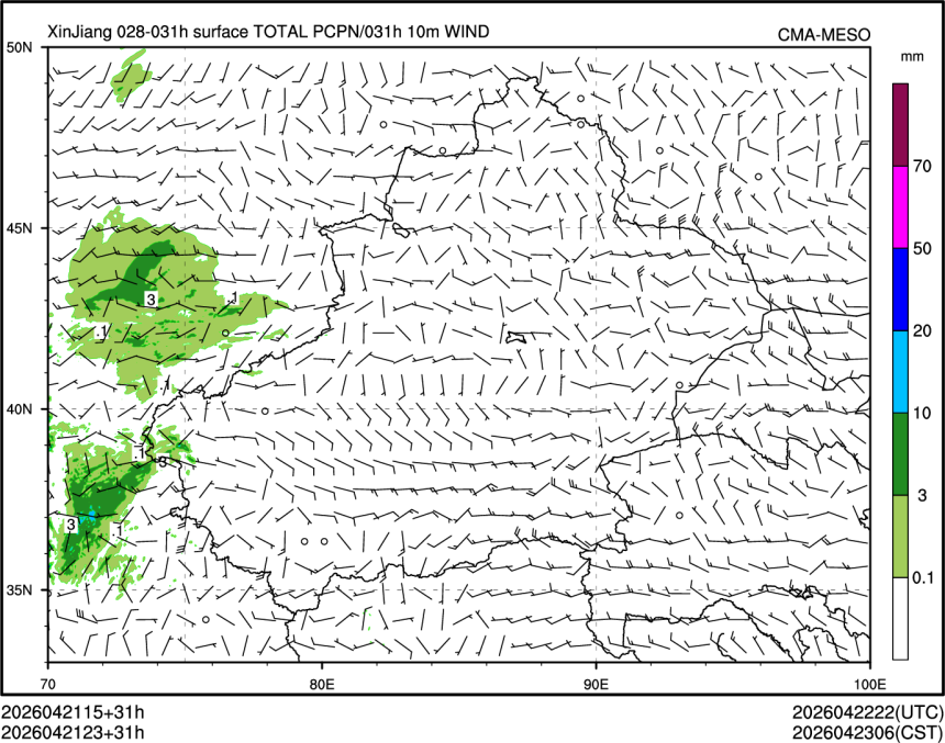 04/21 23时 +031小时