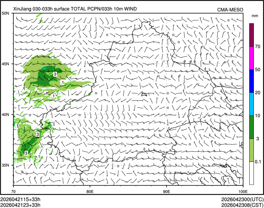04/21 23时 +033小时
