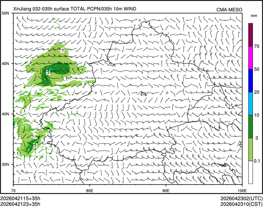 04/21 23时 +035小时