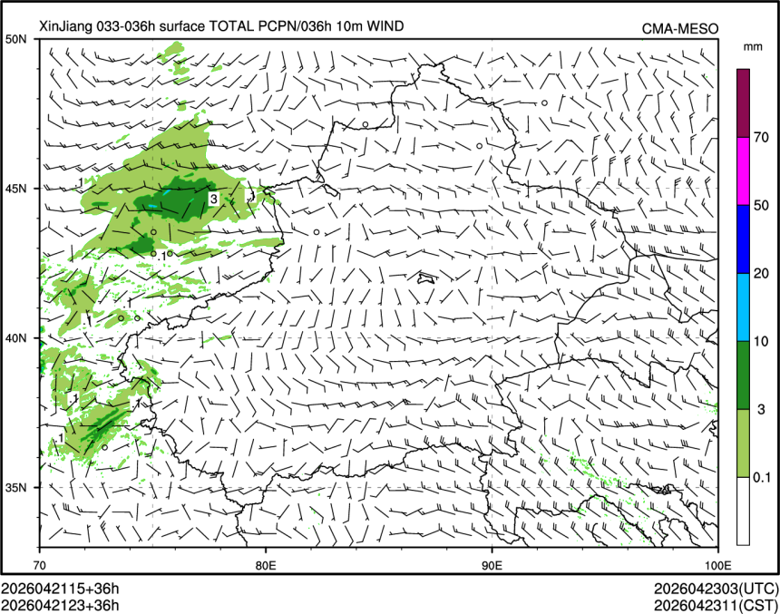 04/21 23时 +036小时