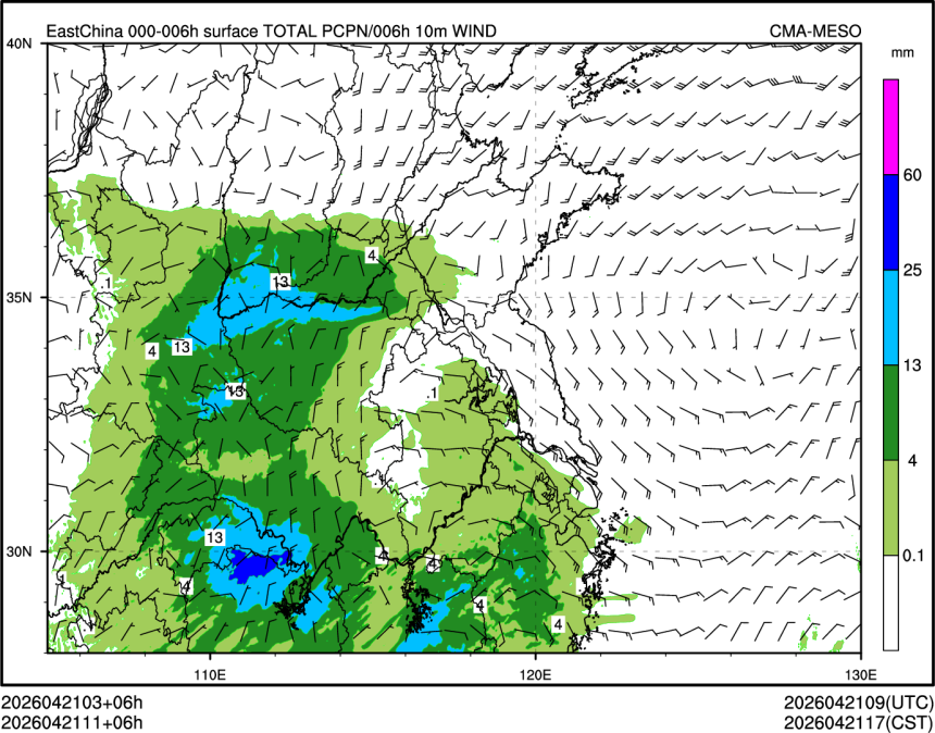04/21 11时 +006小时