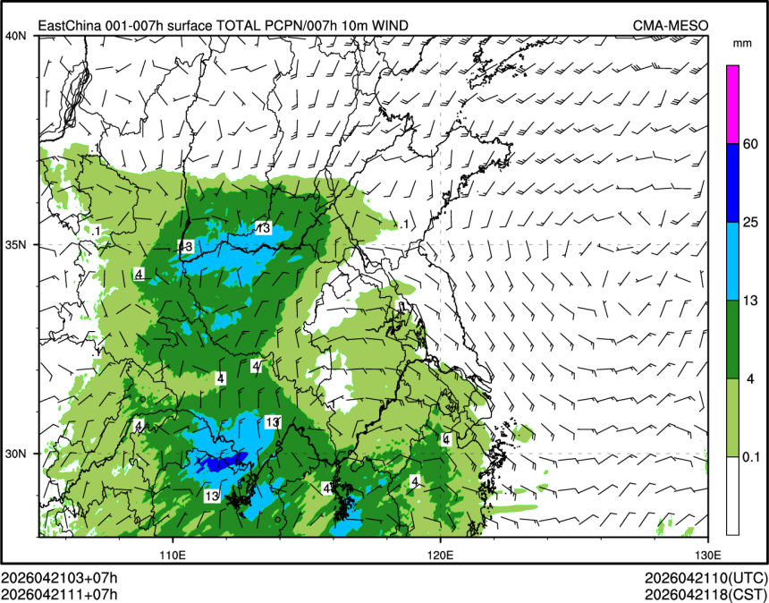 04/21 11时 +007小时
