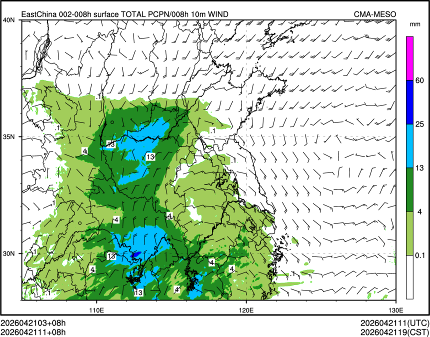 04/21 11时 +008小时