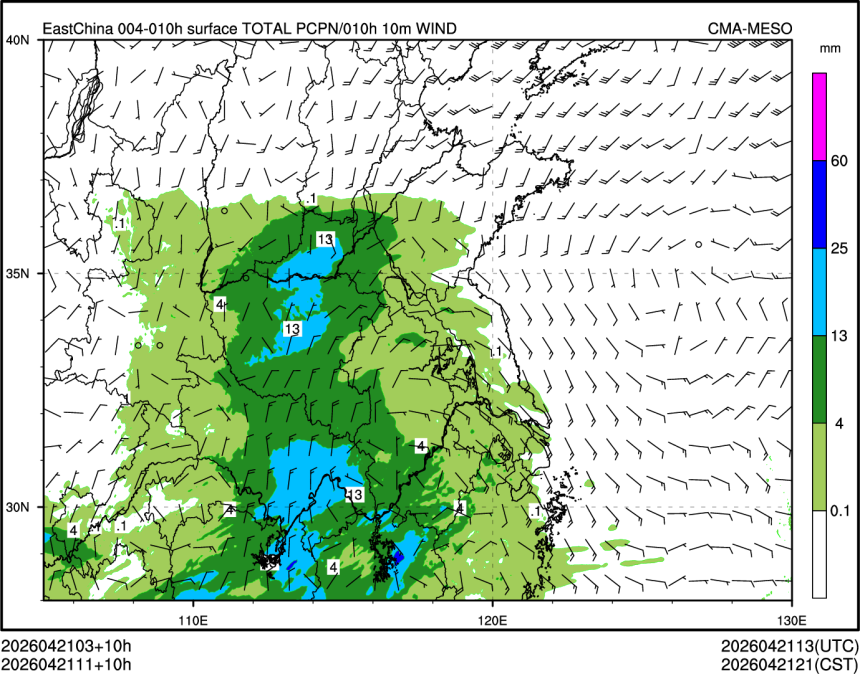 04/21 11时 +010小时