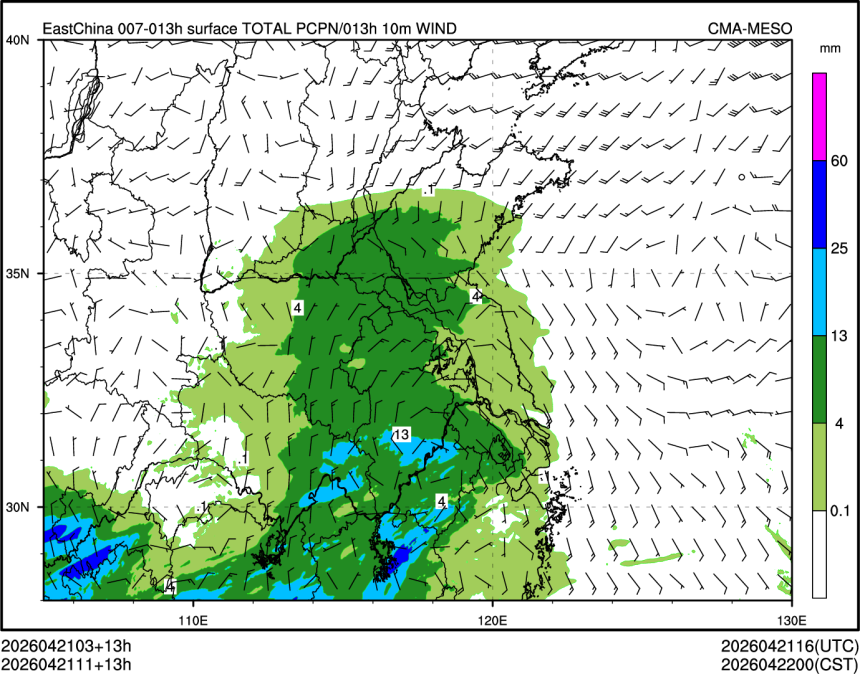 04/21 11时 +013小时