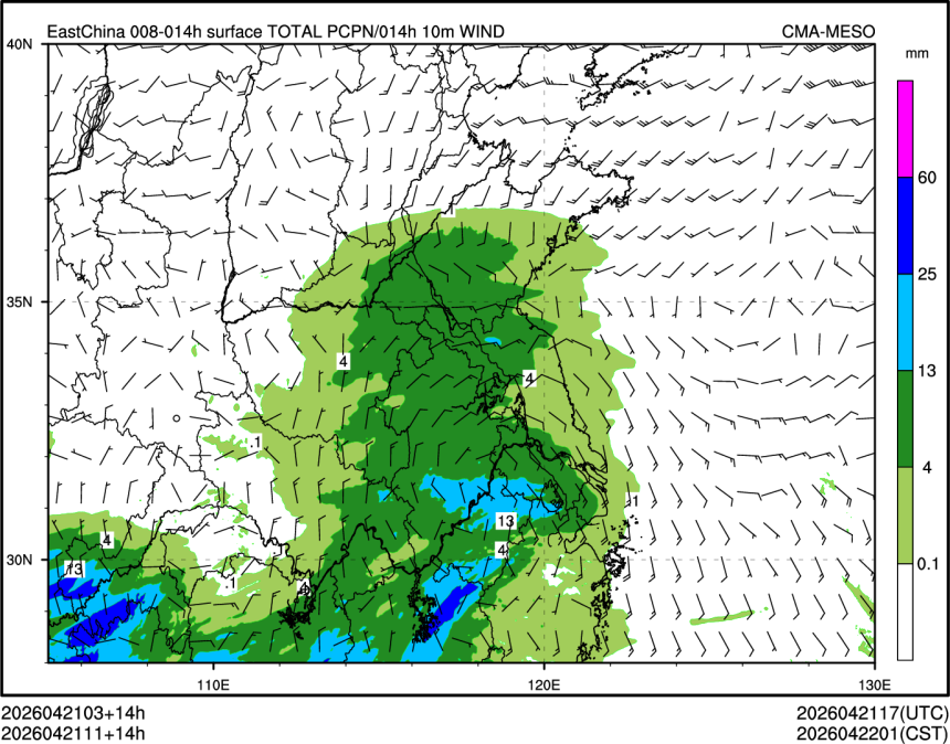 04/21 11时 +014小时