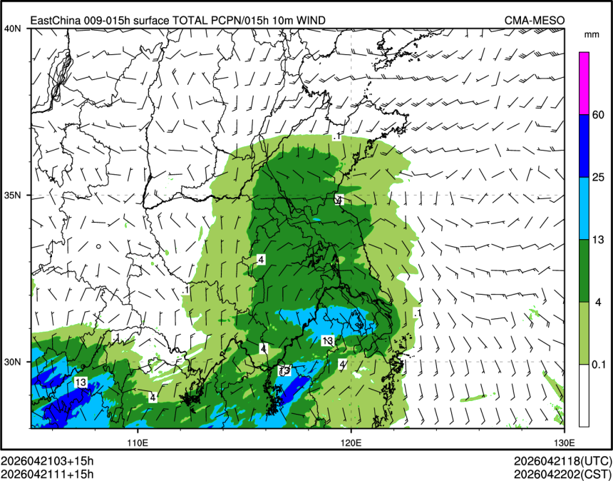 04/21 11时 +015小时