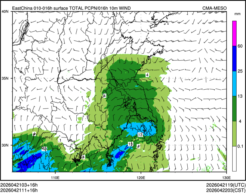 04/21 11时 +016小时