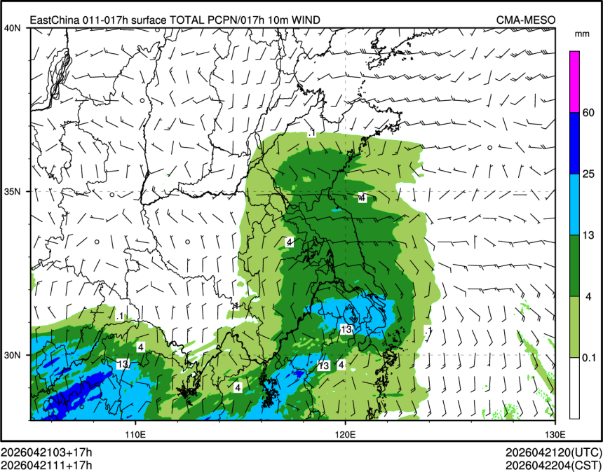 04/21 11时 +017小时