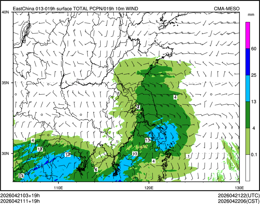04/21 11时 +019小时