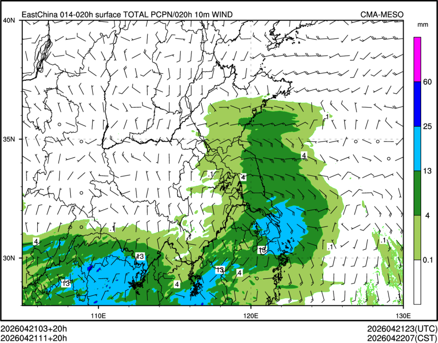 04/21 11时 +020小时