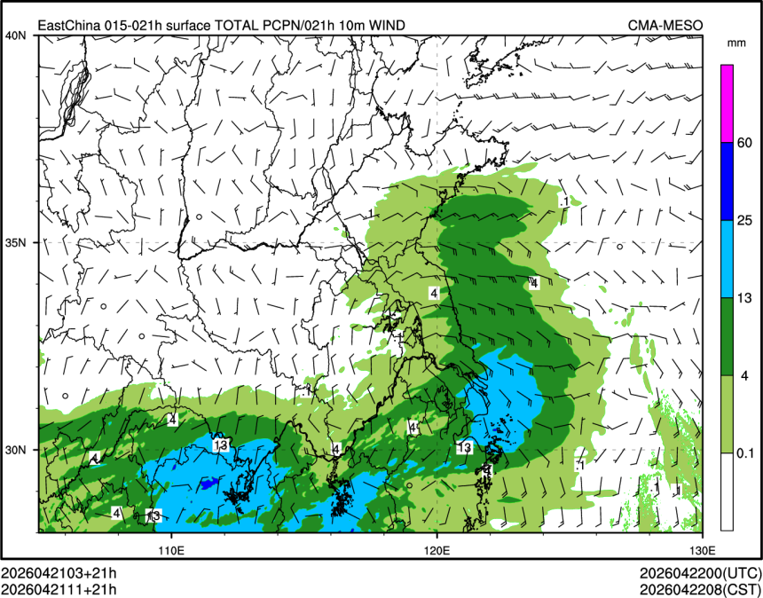 04/21 11时 +021小时