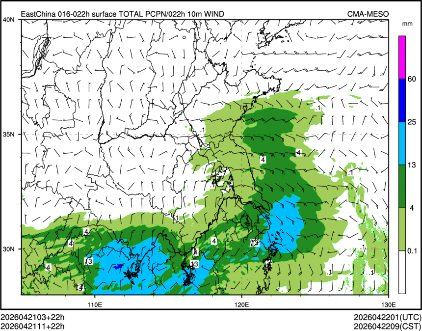 04/21 11时 +022小时