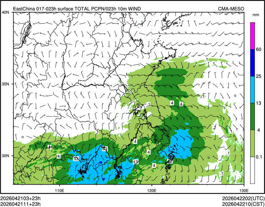 04/21 11时 +023小时