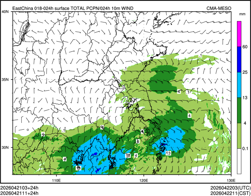 04/21 11时 +024小时