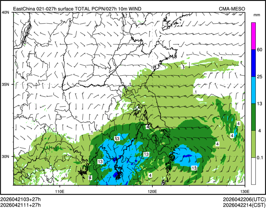 04/21 11时 +027小时