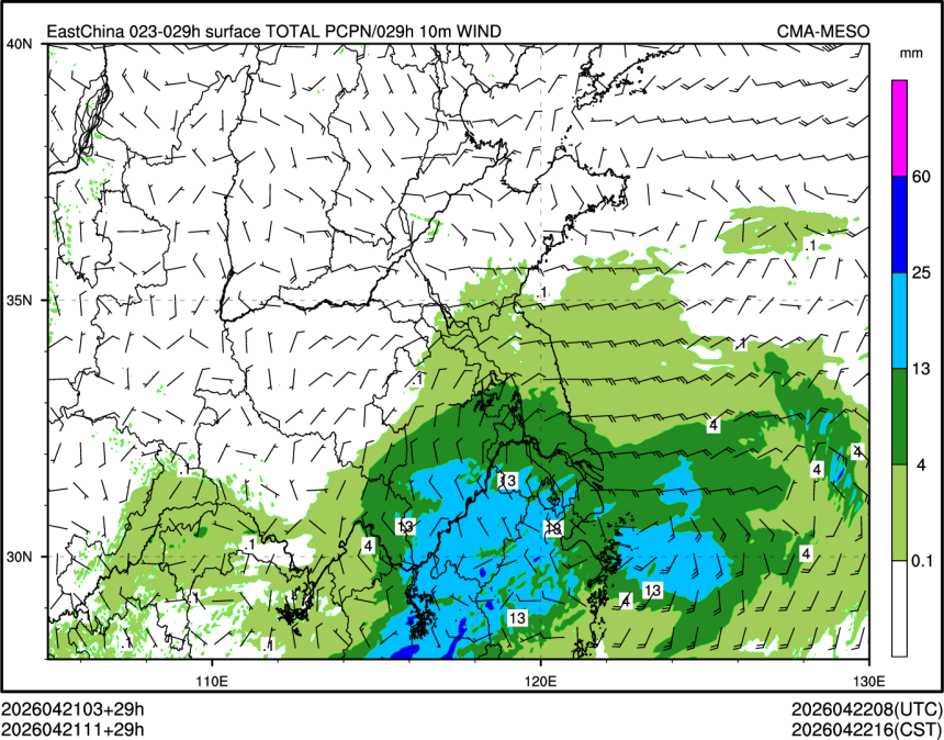 04/21 11时 +029小时