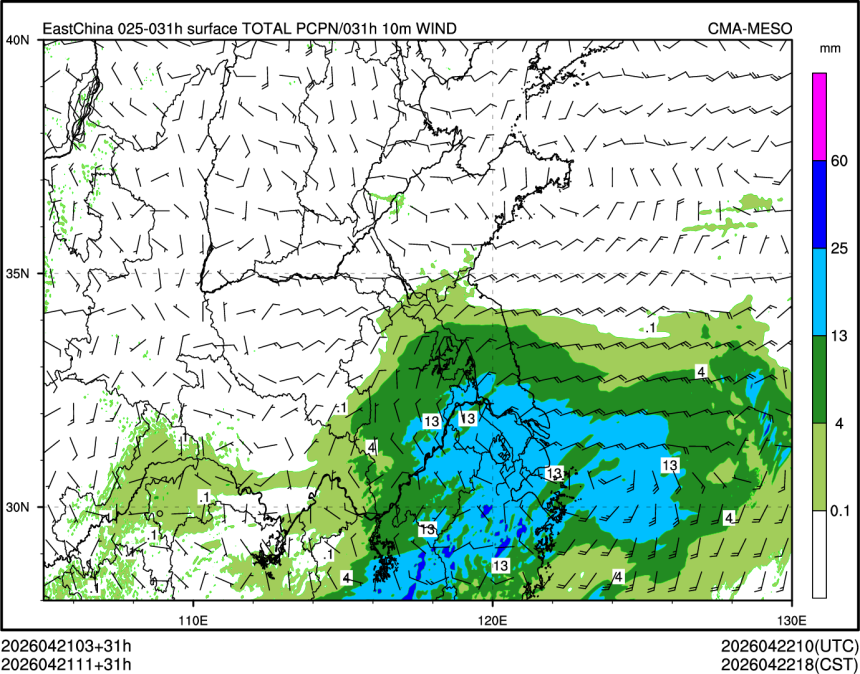 04/21 11时 +031小时