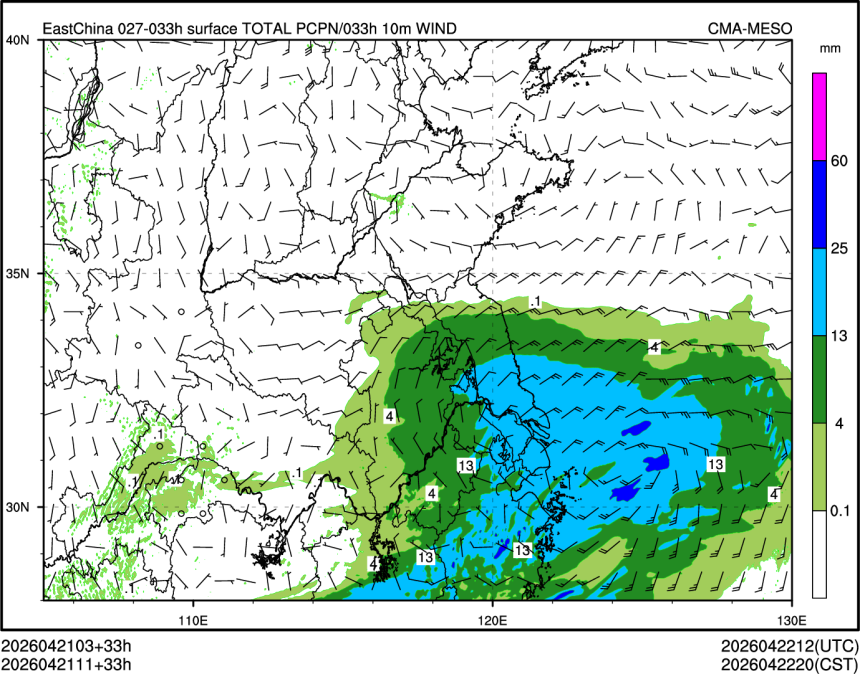 04/21 11时 +033小时