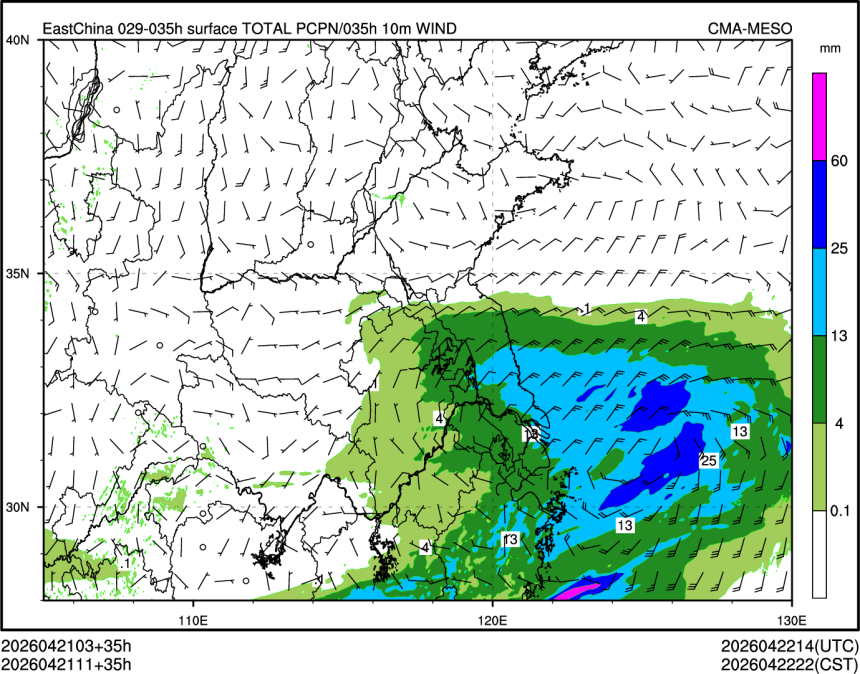 04/21 11时 +035小时