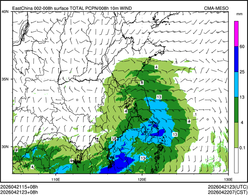 04/21 23时 +008小时