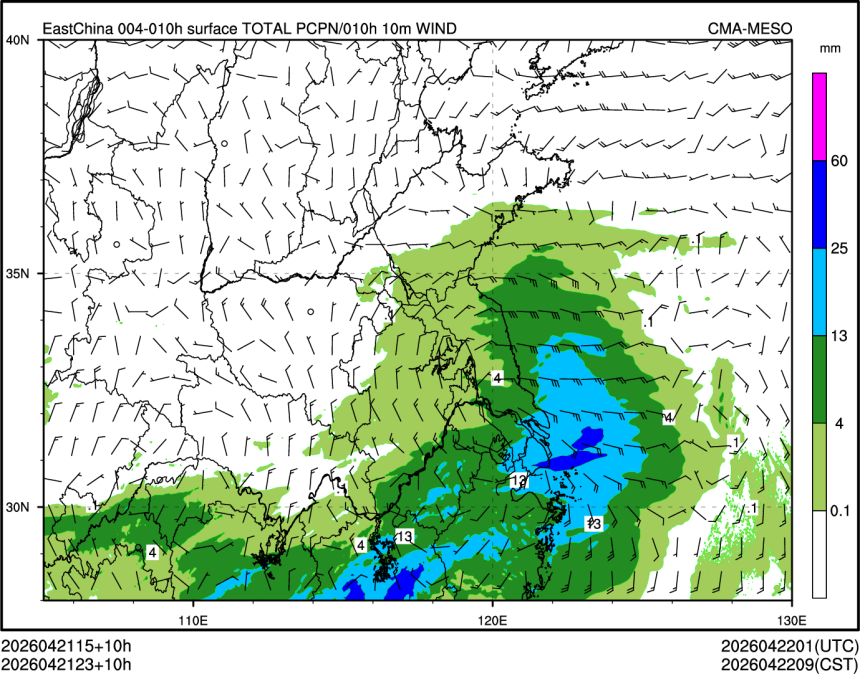 04/21 23时 +010小时