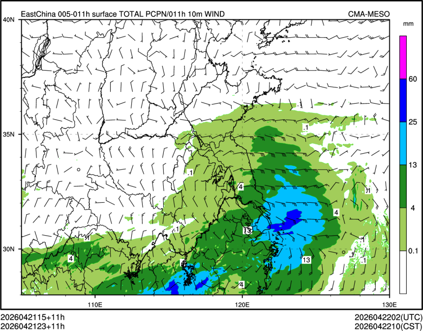 04/21 23时 +011小时