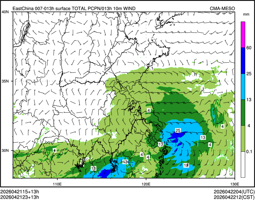 04/21 23时 +013小时