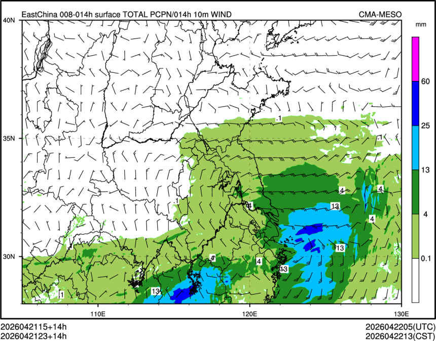 04/21 23时 +014小时