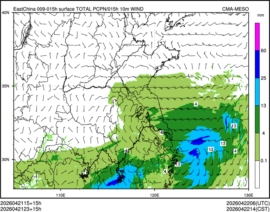 04/21 23时 +015小时