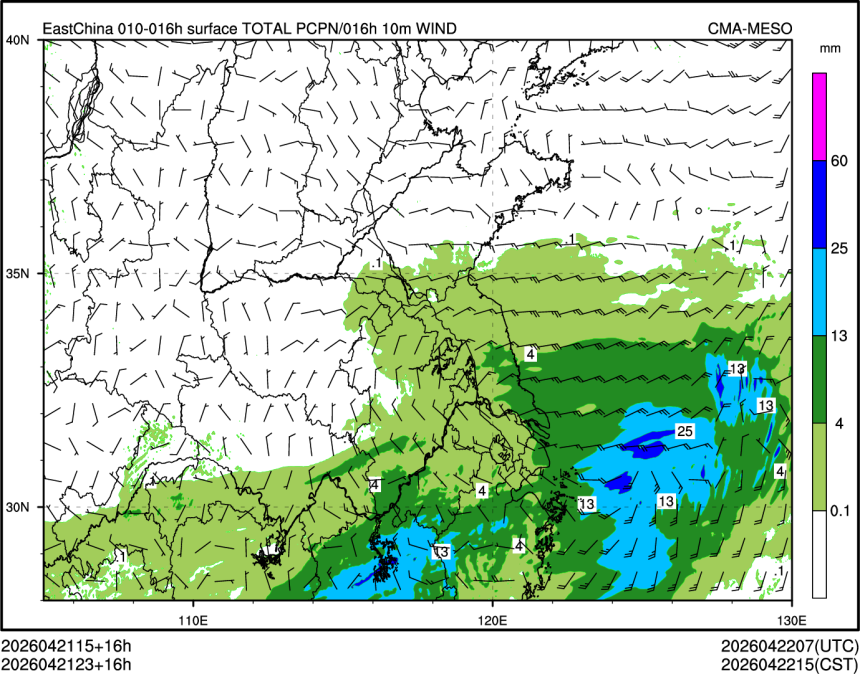 04/21 23时 +016小时