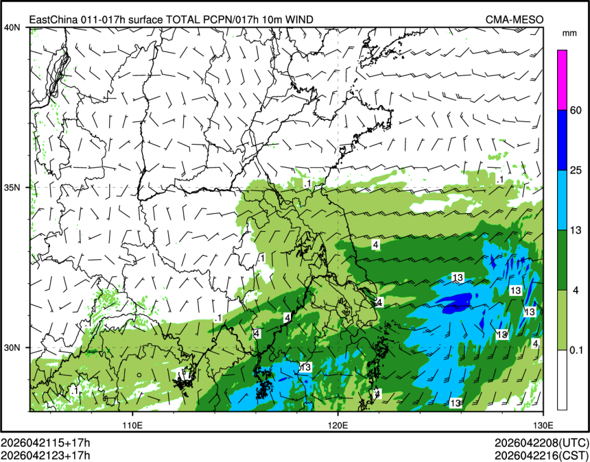 04/21 23时 +017小时