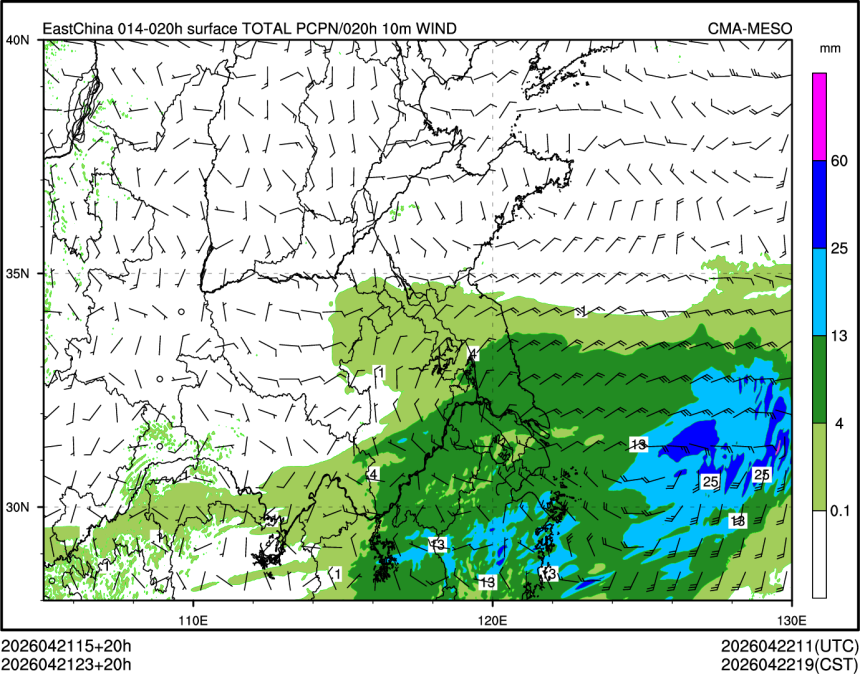 04/21 23时 +020小时
