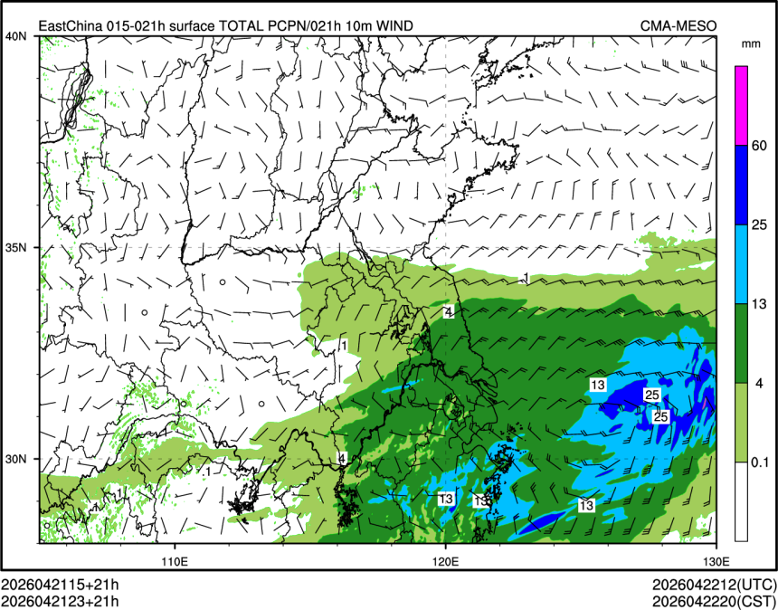 04/21 23时 +021小时