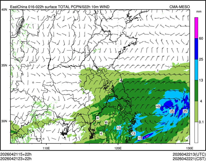 04/21 23时 +022小时