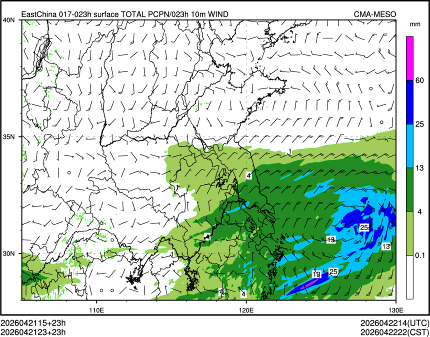 04/21 23时 +023小时