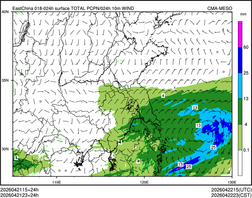 04/21 23时 +024小时