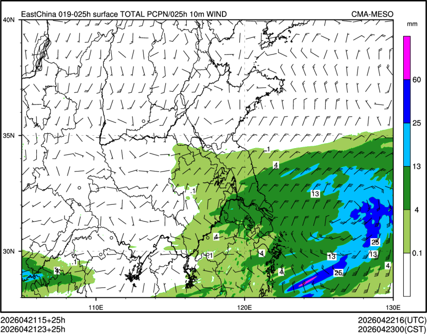 04/21 23时 +025小时