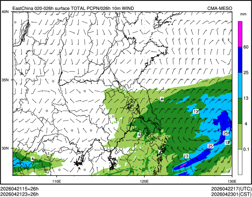 04/21 23时 +026小时