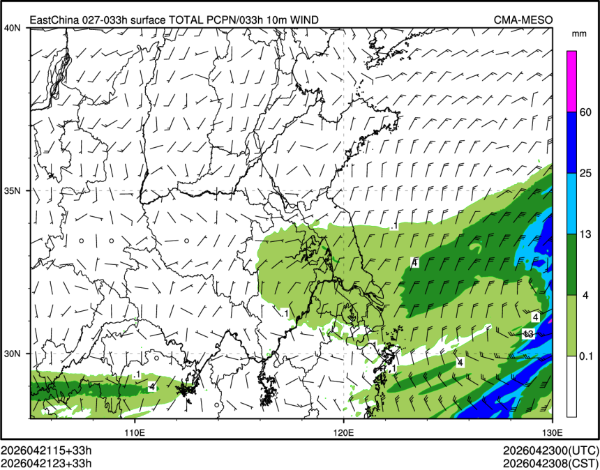 04/21 23时 +033小时