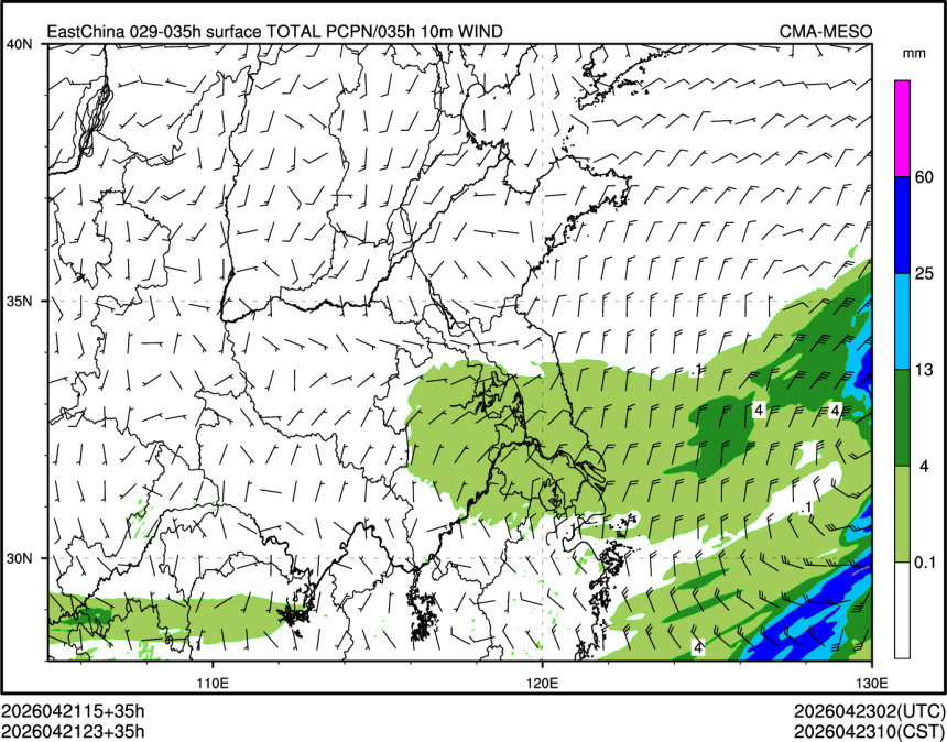 04/21 23时 +035小时