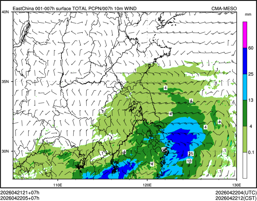 04/22 05时 +007小时