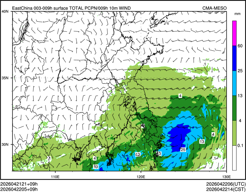 04/22 05时 +009小时