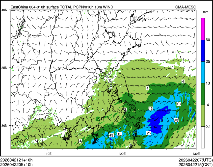 04/22 05时 +010小时