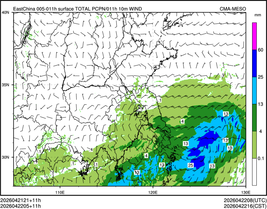 04/22 05时 +011小时