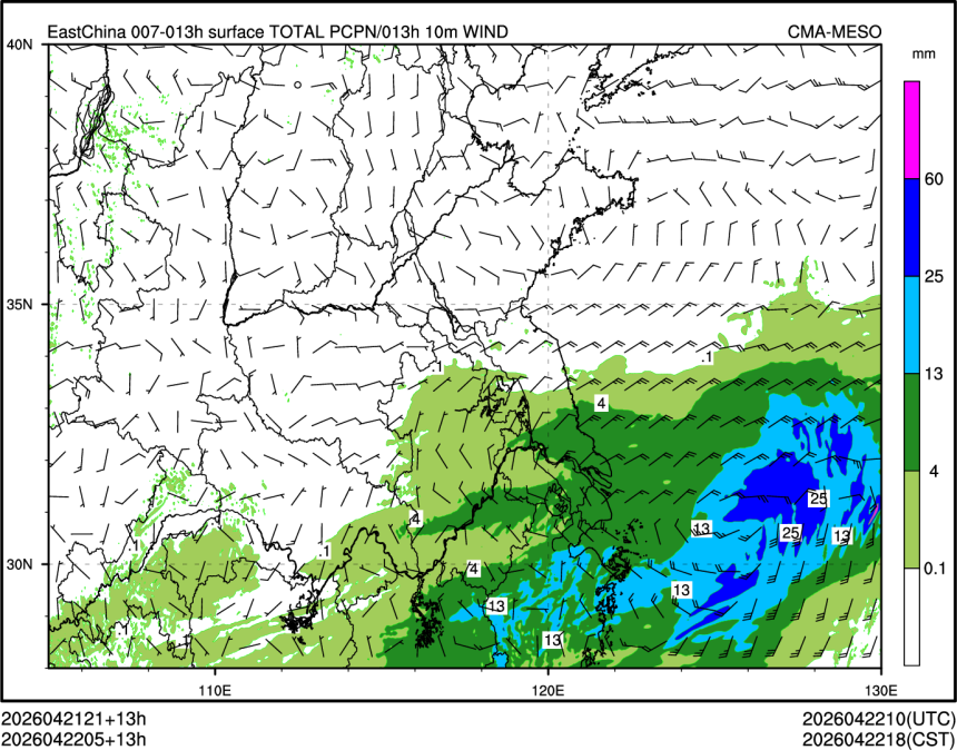 04/22 05时 +013小时