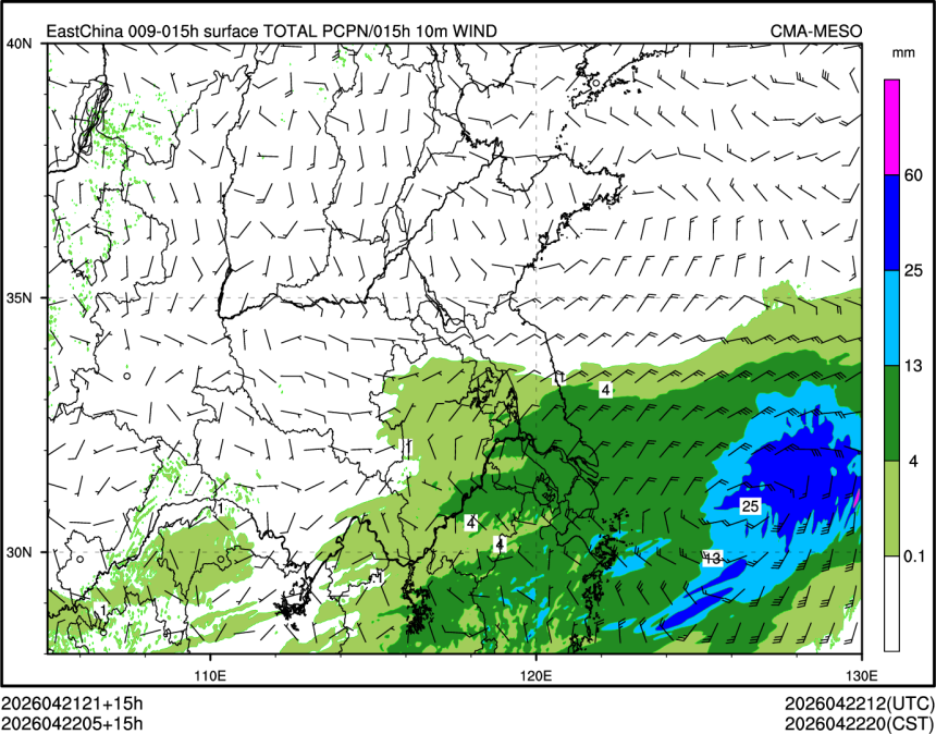04/22 05时 +015小时