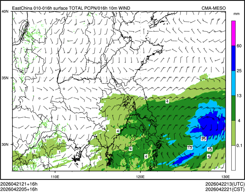 04/22 05时 +016小时
